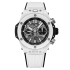 421.HX.1170.RX | Hublot Big Bang Unico White Ceramic 44 mm watch. Buy Online