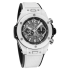 Hublot Big Bang Unico White Ceramic 44 mm 421.HX.1170.RX