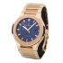 Hublot Classic Fusion King Gold Blue Bracelet 45 mm 510.OX.7180.OX