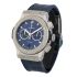 Hublot Classic Fusion Titanium Blue 42 mm 541.NX.7170.LR