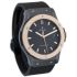 Hublot Classic Fusion Ceramic King Gold 45 mm 511.CO.1781.RX