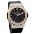 Hublot Classic Fusion Titanium King Gold 45 mm 511.NO.1181.LR