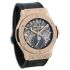 Hublot Classic Fusion Aerofusion Moonphase King Gold 45 mm 517.OX.0180.LR