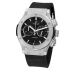 Hublot Classic Fusion Chronograph Titanium 45 mm 521.NX.1171.RX