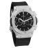 Hublot Classic Fusion Chronograph Titanium 45 mm 521.NX.1171.RX