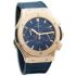 Hublot Classic Fusion Blue Chronograph King Gold 45 mm 521.OX.7180.LR