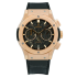 525.OX.0180.LR | Hublot Classic Fusion Aerofusion King Gold 45 mm watch. Buy Online