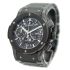 Hublot Classic Fusion Aero Bang Black Magic Bracelet 45 mm 525.CM.0170.CM