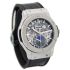 Hublot Classic Fusion Aerofusion Moonphase Titanium 45 mm 517.NX.0170.LR