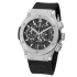 Hublot Classic Fusion Aerofusion Titanium Automatic 45 mm 525.NX.0170.RX