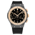 521.CO.1181.RX  | Hublot Classic Fusion Chronograph Ceramic King Gold 45mm watch. Buy Online