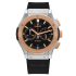 521.NO.1181.RX | Hublot Classic Fusion Chronograph Titanium King Gold 45 mm watch. Buy Online