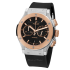 Hublot Classic Fusion Chronograph Titanium King Gold 45 mm 521.NO.1181.RX