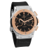 Hublot Classic Fusion Chronograph Titanium King Gold 45 mm 521.NO.1181.RX