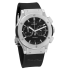 Hublot Classic Fusion Chronograph Titanium 42 mm 541.NX.1171.RX