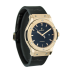 Hublot Classic Fusion King Gold 42 mm 542.OX.1181.RX