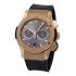 Hublot Classic Fusion King Gold Racing Grey 42 mm 541.OX.7080.LR