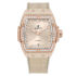 665.CZ.898B.LR.1204 | Hublot Spirit Of Big Bang Beige Ceramic King Gold Diamonds 39 mm watch. Buy Online