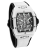 Hublot Spirit of Big Bang White Ceramic 42 mm 642.HX.0170.RX