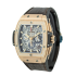 Hublot Spirit of Big Bang King Gold Diamonds 42 mm 641.OX.0183.LR.1104 