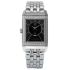 2538120 Jaeger-LeCoultre Reverso Classic Medium 40.1 x 24.4 mm watch - Back dial