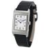 Jaeger-LeCoultre Reverso Classic Medium Thin 40.1 x 24.4 mm 2548520