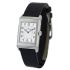 Jaeger-LeCoultre Reverso Classic Medium Duetto 40 x 24 mm 2588420