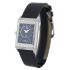 Jaeger-LeCoultre Reverso Classic Medium Duetto 40 x 24 mm 2588420