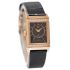 Jaeger-LeCoultre Reverso Classic Small Duetto Pink Gold 34.2 x 21 mm 2662430