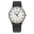 1283501 | Jaeger-LeCoultre Master Grande Ultra Thin Date watch. Buy Online