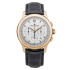 1532420 | Jaeger-LeCoultre Master Chronograph 40 mm watch. Buy Online