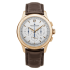 1532520 | Jaeger-LeCoultre Master Chronograph 40 mm watch. Buy Online