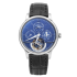 5043580 | Jaeger-LeCoultre Master Grande Tradition Tourbillon Cylindrique Quantieme Perpetuel watch. Buy Online