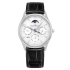 130842J | Jaeger-LeCoultre Master Ultra Thin Perpetual Calendar 39 mm watch. Buy Online