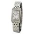 Jaeger-LeCoultre Reverso Classic Small Duetto 34.2 x 21 mm 2668130