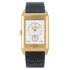 Jaeger-LeCoultre Reverso Tribute Duoface 398258J