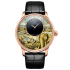 J005033280 | Jaquet Droz Petite Heure Minute Elephant Mosaic 43 mm watch. Buy Online