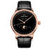 J012633202 | Jaquet Droz The Eclipse Black Enamel 43 mm watch. Buy Online