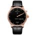 J010133202 | Jaquet Droz Les Douse Villes Email Noir 43 mm watch. Buy Online