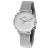 Junghans Max Bill Form Damen Automatic Steel 34.1 mm 47/4851.44