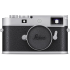 20214 | Leica M11-P Silver Chrome Finish (Version EU/US/CN) Camera. Buy Online