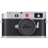  20201 | Leica M11 Silver Chrome Finish (Version EU/US/CN) Camera | Buy Online