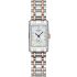 L5.255.5.89.7 | Longines DolceVita Diamonds Quartz 20.5 x 32 mm watch. Buy Online