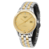 Longines Flagship Diamonds Automatic 38.5 mm L4.974.3.37.7