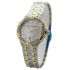 Maurice Lacroix Aikon Ladies 35 mm AI1006-DY503-171-1