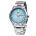 Mido Multifort M Freeze Steel Automatic 42 mm M038.430.11.041.00