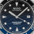 Mido Ocean Star Automatic 39 mm M026.907.11.041.00