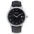 116482 | Montblanc Tradition Date Automatic 40 mm watch. Buy Online