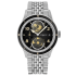 125872 | Montblanc 1858 Geosphere Steel Automatic 42 mm watch. Buy Onine