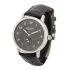 Montblanc Star Legacy Moonphase 42 mm 118518